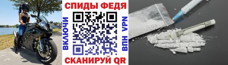 АМФЕТАМИН 98%  Купить закладки  Долгопрудный 