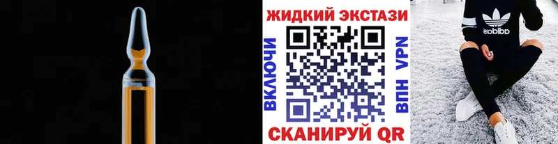 БУТИРАТ BDO 33%  Купить  Долгопрудный 