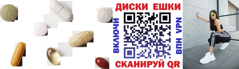 Купить  Долгопрудный  ЭКСТАЗИ бентли 