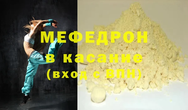 ешки Гусев