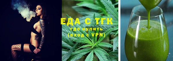 ешки Гусев