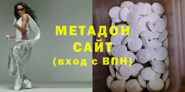 COCAINE Горно-Алтайск