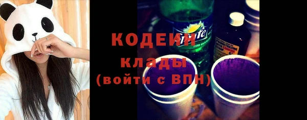дистиллят марихуана Гусь-Хрустальный