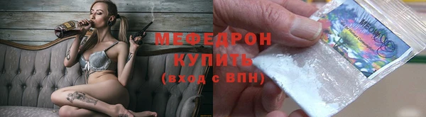 дистиллят марихуана Гусь-Хрустальный