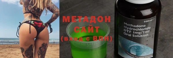 ешки Гусев