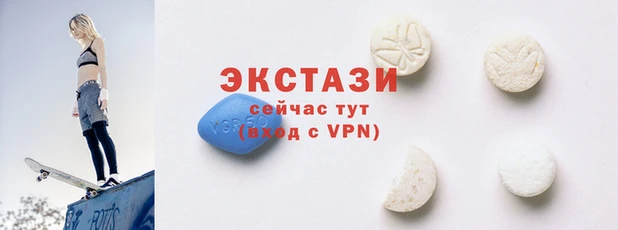 мефедрон VHQ Горняк