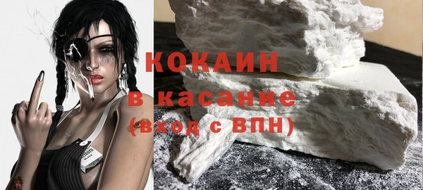 ешки Гусев