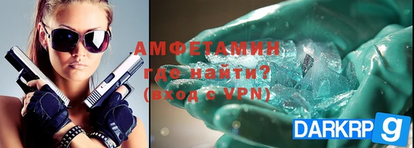 ешки Гусев